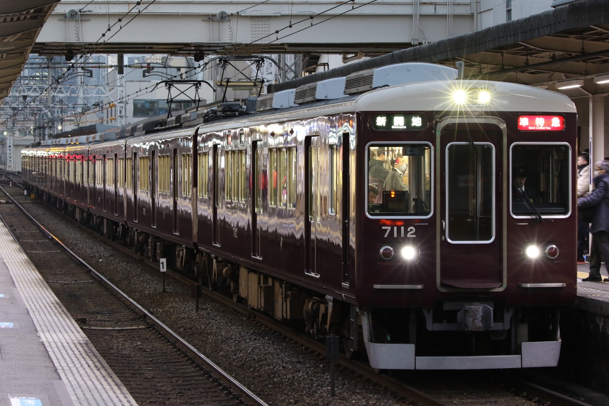 阪急電鉄 西宮車庫 7000系 7012F
