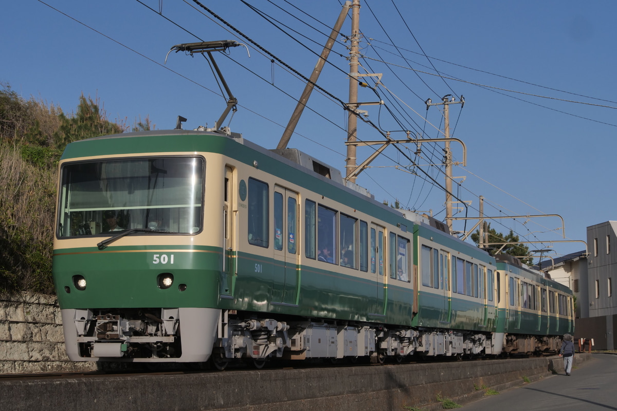 江ノ島電鉄 極楽寺検車区 500形 501F