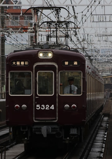 byI love 阪急電車