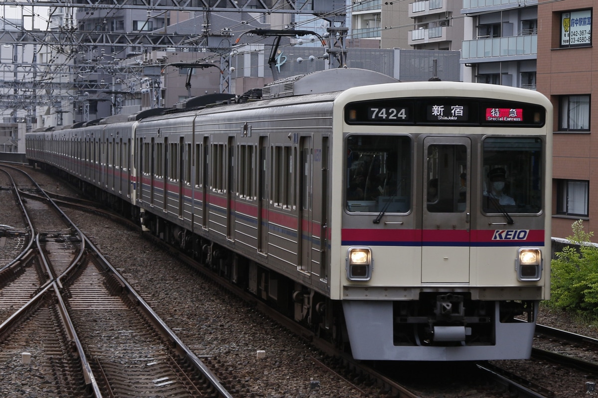 京王電鉄  7000系 7424F