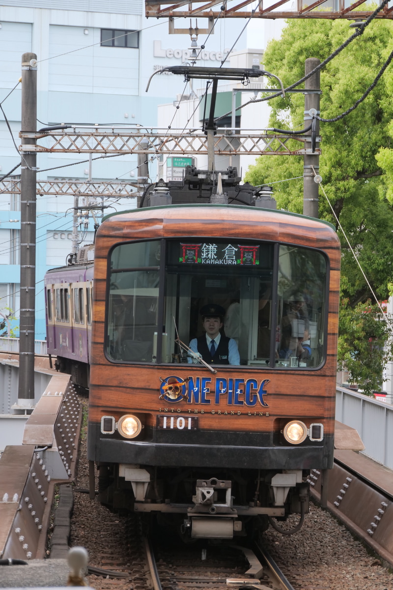 江ノ島電鉄 極楽寺検車区 1000形 1101F