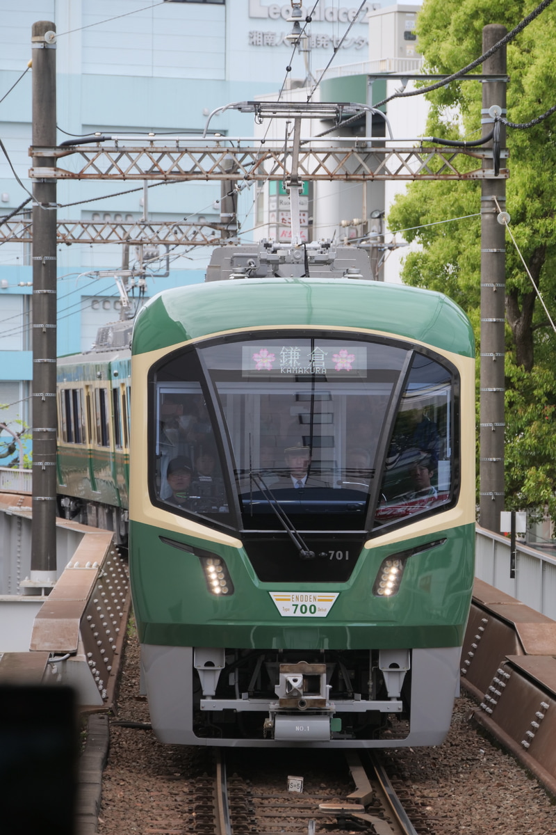 江ノ島電鉄 極楽寺検車区 700形 701F