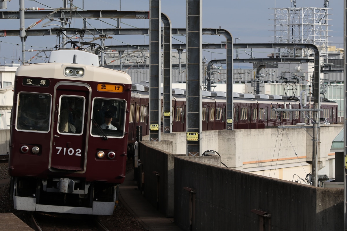 阪急電鉄 平井車庫 7000系 7002F
