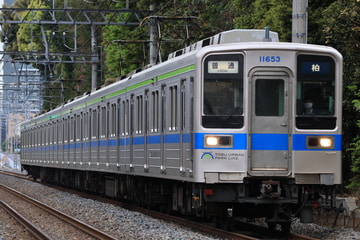 byらいなー