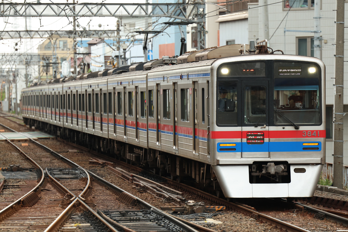 京成電鉄  3700形 3848F