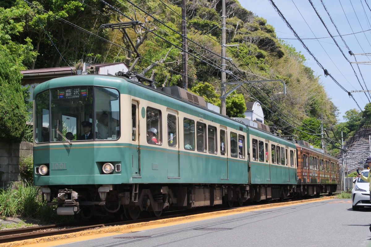 江ノ島電鉄 極楽寺検車区 1000形 1001F