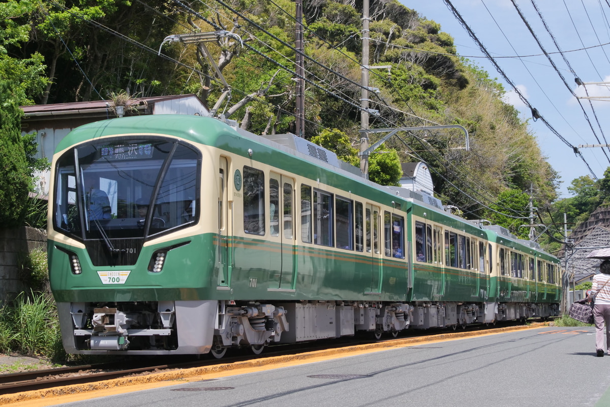 江ノ島電鉄 極楽寺検車区 700形 701F