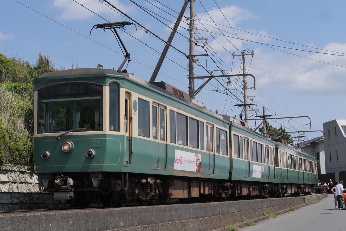江ノ島電鉄 極楽寺検車区 20形 22F