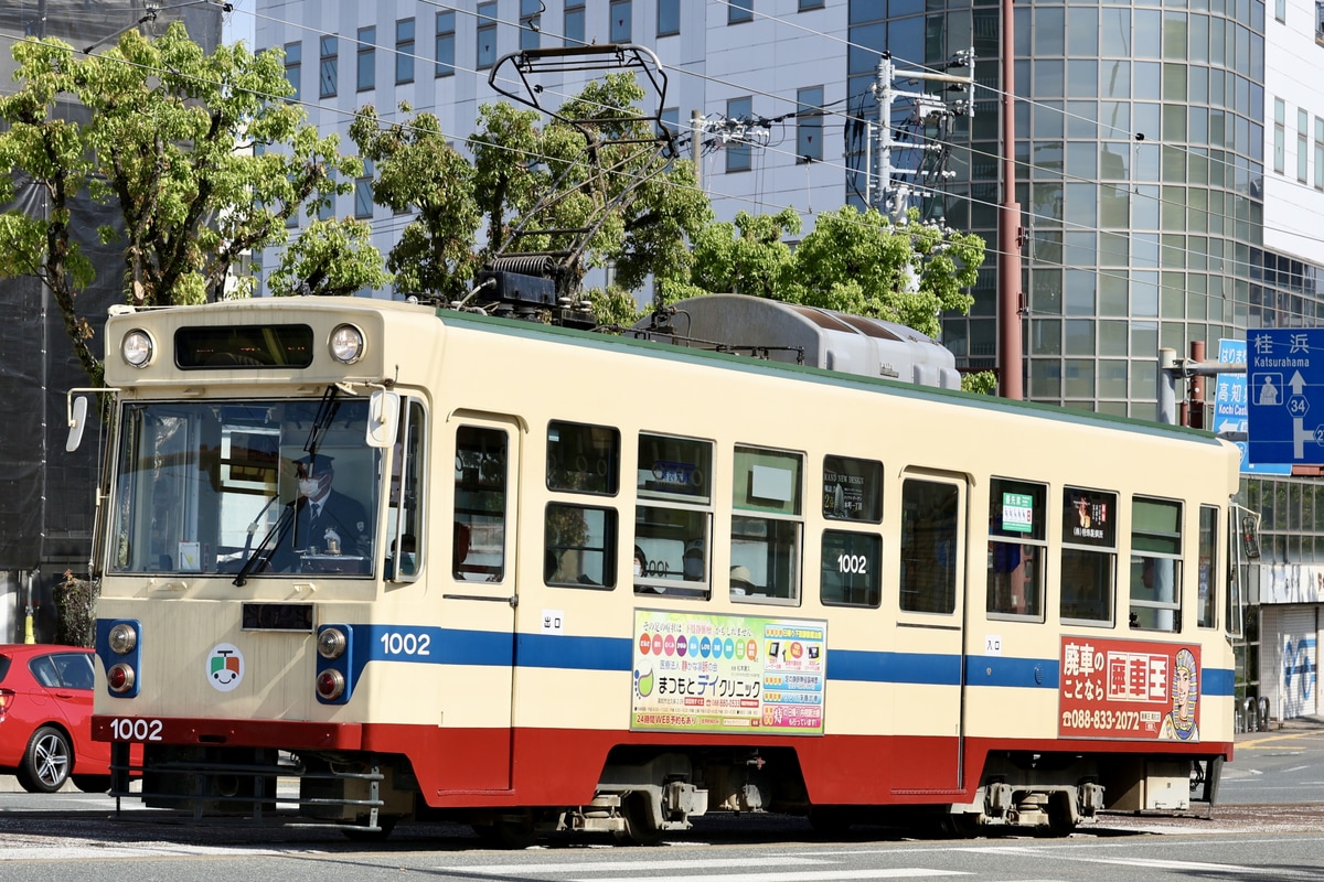 とさでん交通 桟橋車庫 1000形 1002