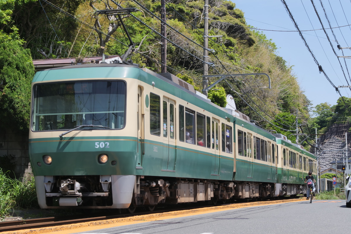 江ノ島電鉄 極楽寺検車区 500形 502F