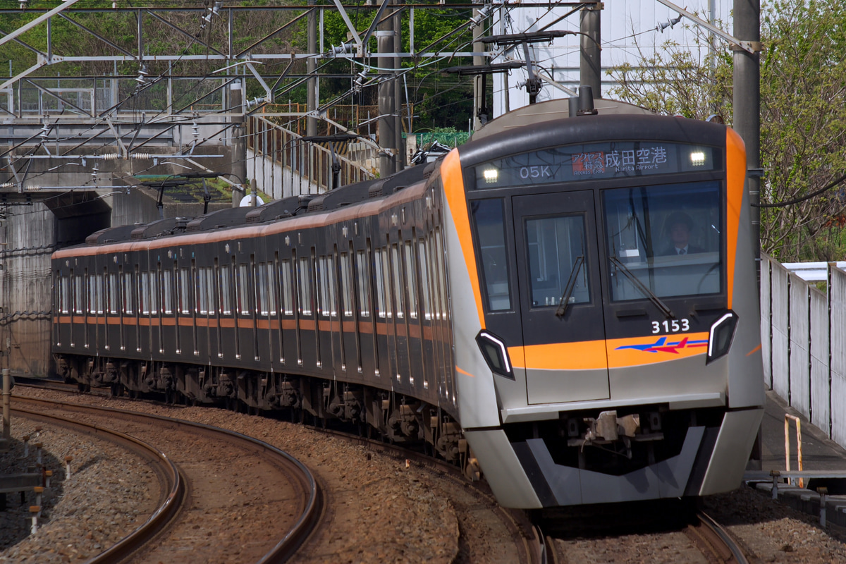 京成電鉄 宗吾車両基地 3100形 3153編成