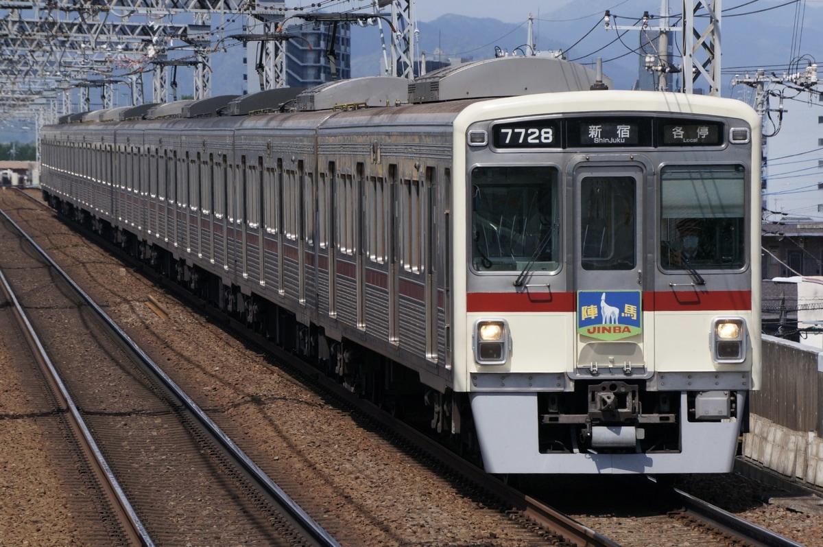 京王電鉄  7000系 7728f