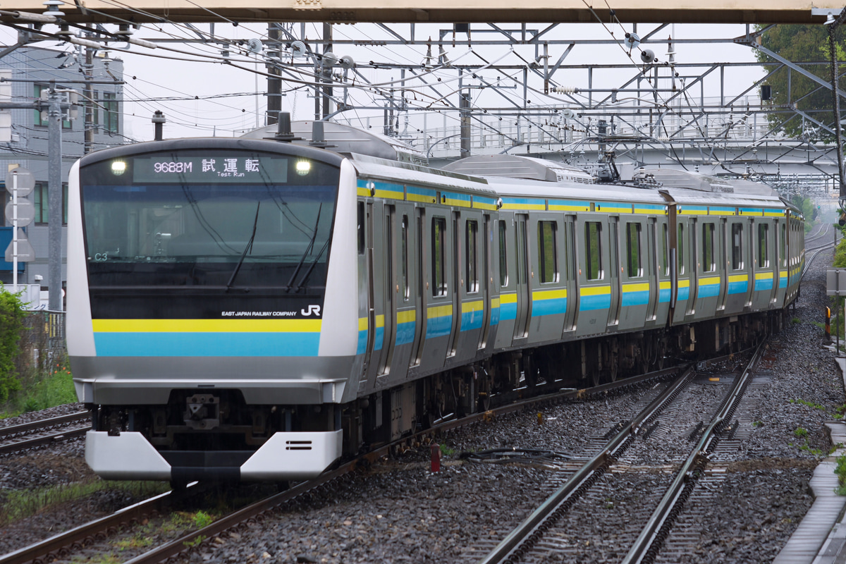 JR東日本 幕張車両センター E233系 マリC3編成