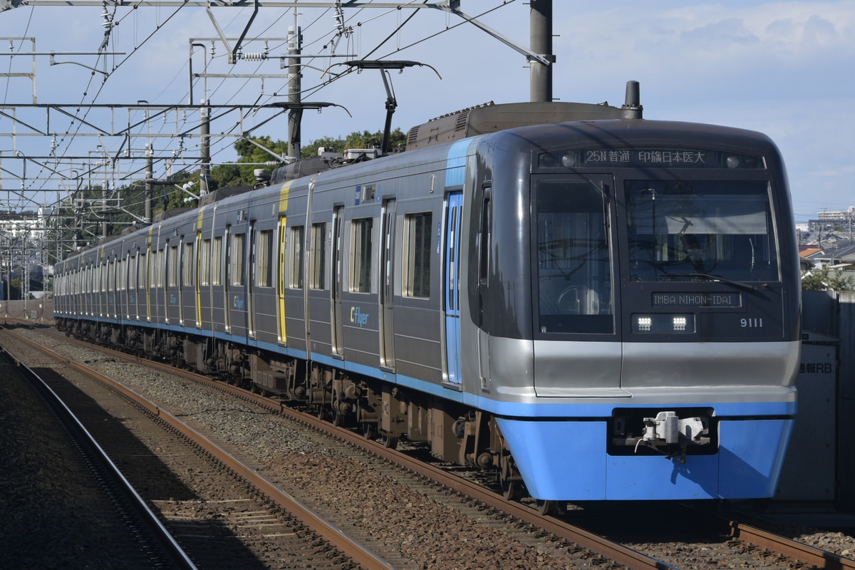 千葉ニュータウン鉄道 印旛車両基地 9100形 9118編成