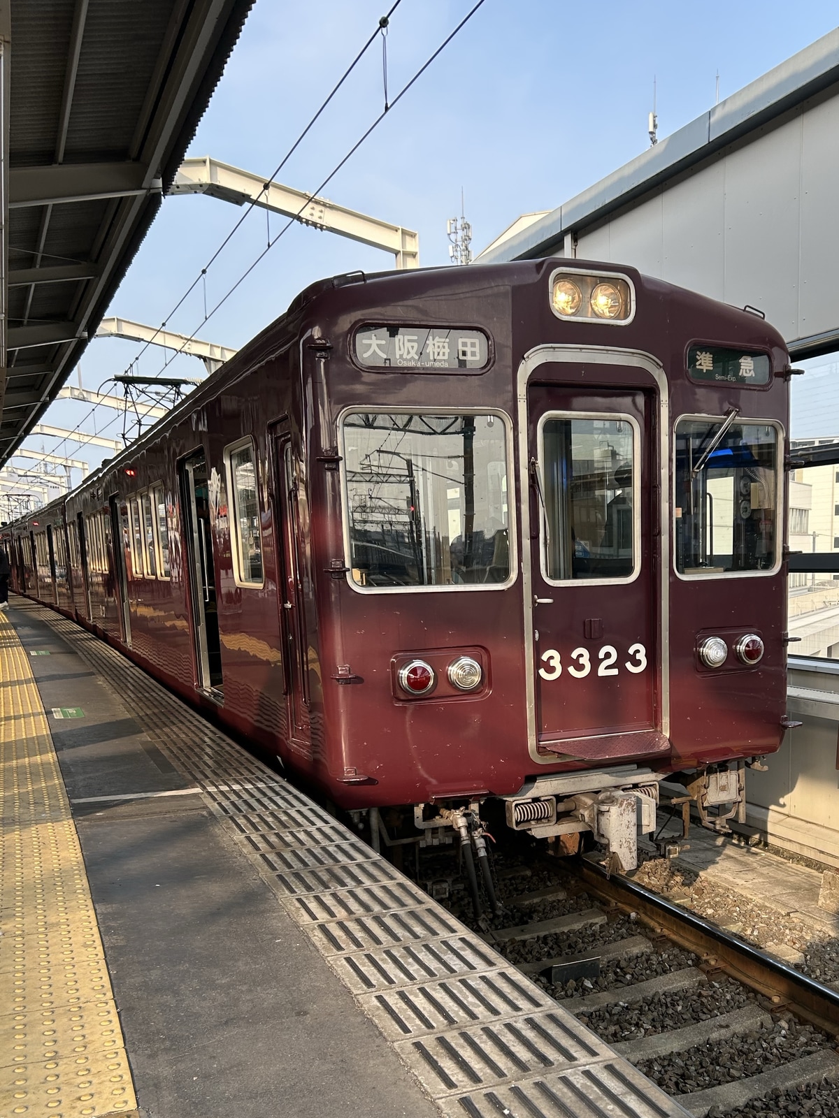 阪急電鉄 桂車庫 3300系 3323f