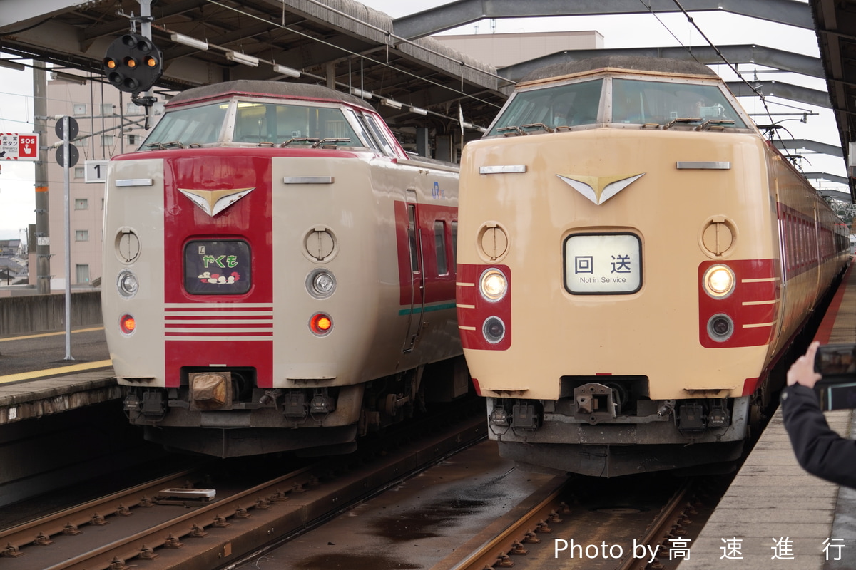 JR西日本 後藤総合車両所出雲支所 381系 