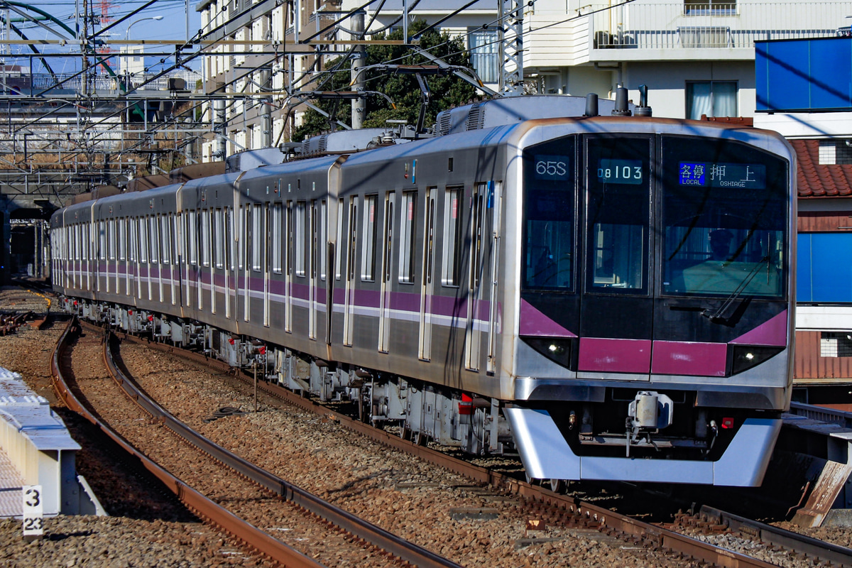 東京メトロ 鷺沼検車区 08系 08-103F