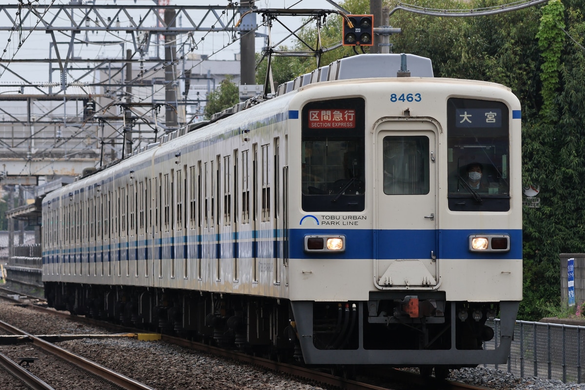 東武鉄道 南栗橋車両管区七光台支所 8000系 8463f
