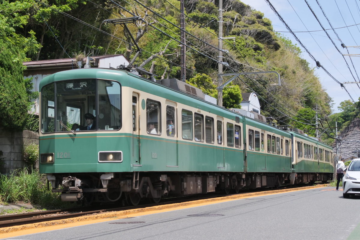 江ノ島電鉄 極楽寺検車区 1000形 1201F