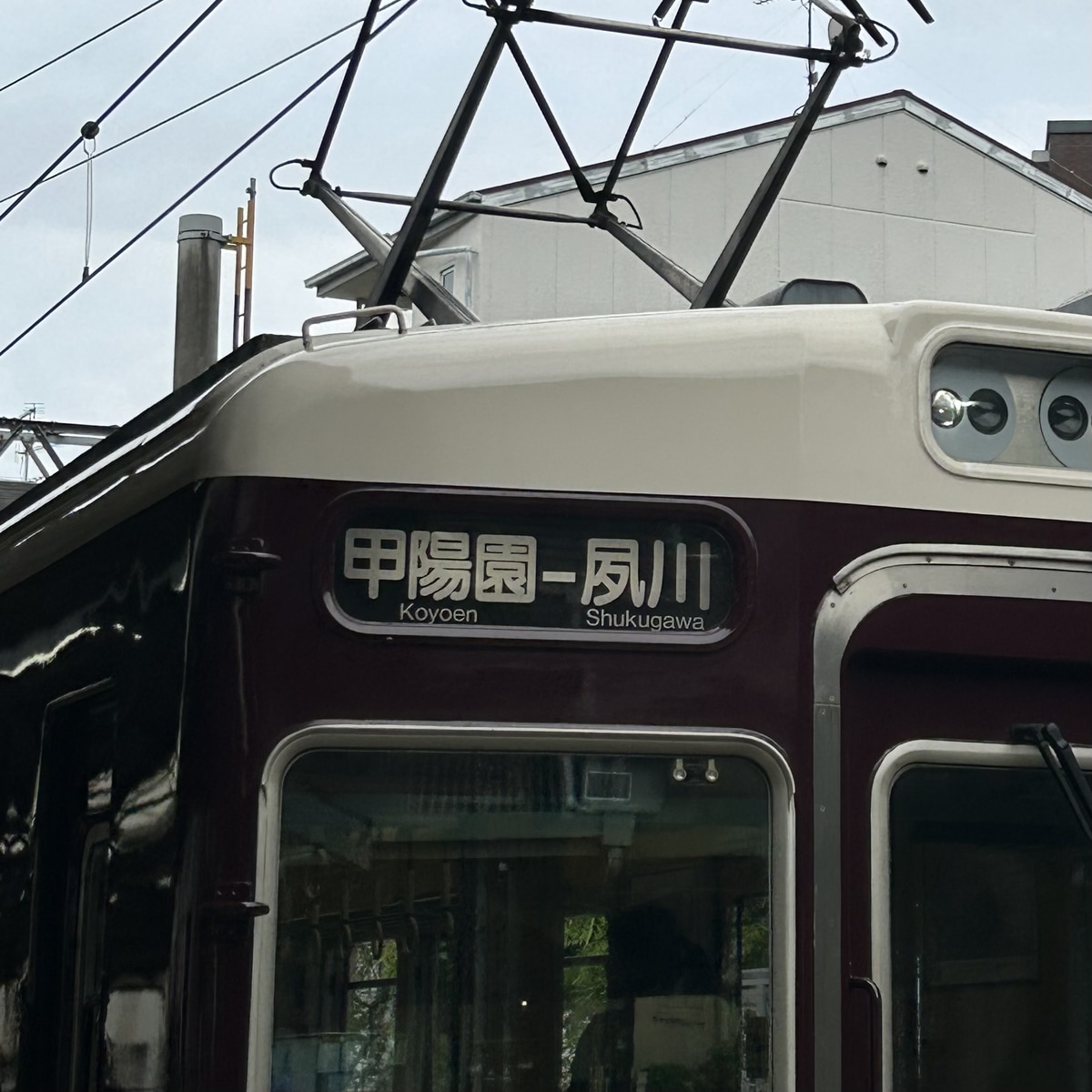 阪急電鉄 西宮車庫 6000系 