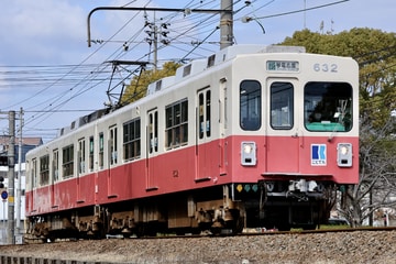 高松琴平電気鉄道 仏生山工場 600形 632
