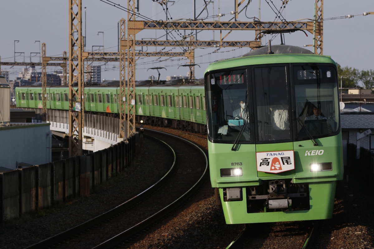 京王電鉄  8000系 8713F
