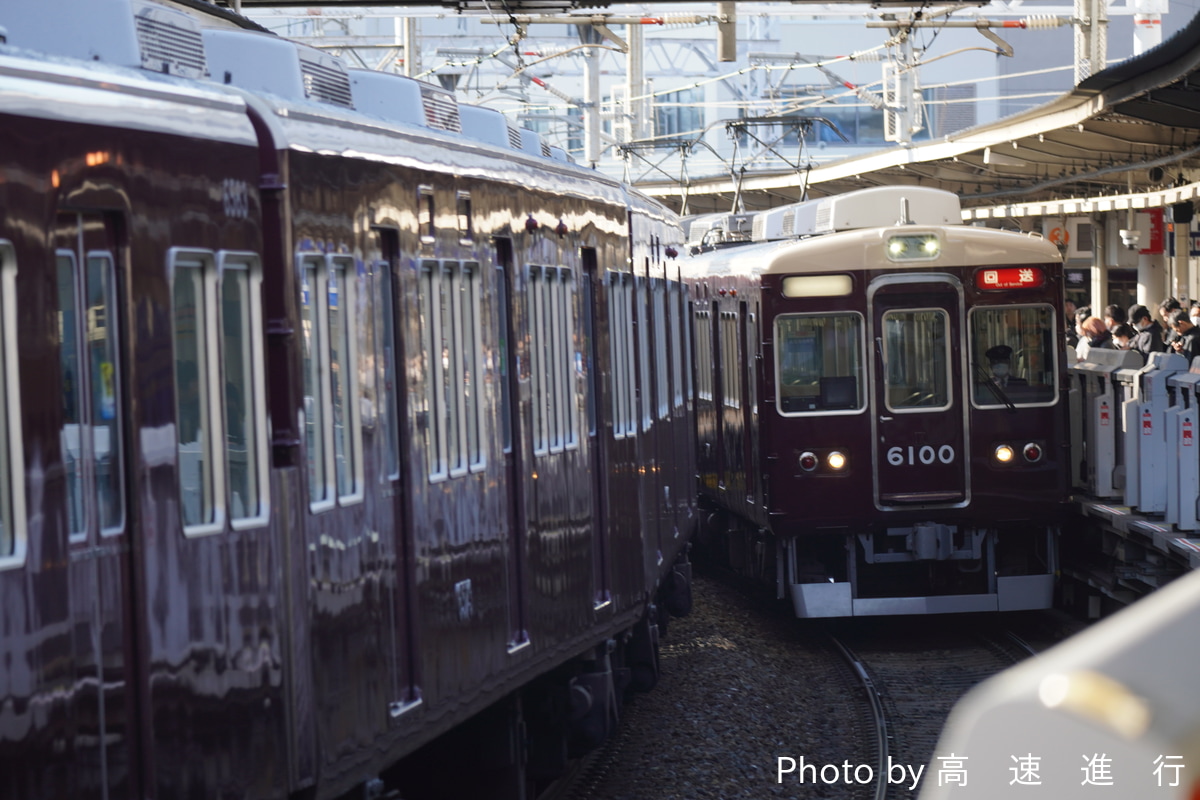 阪急電鉄 平井車庫 6000系 6000F