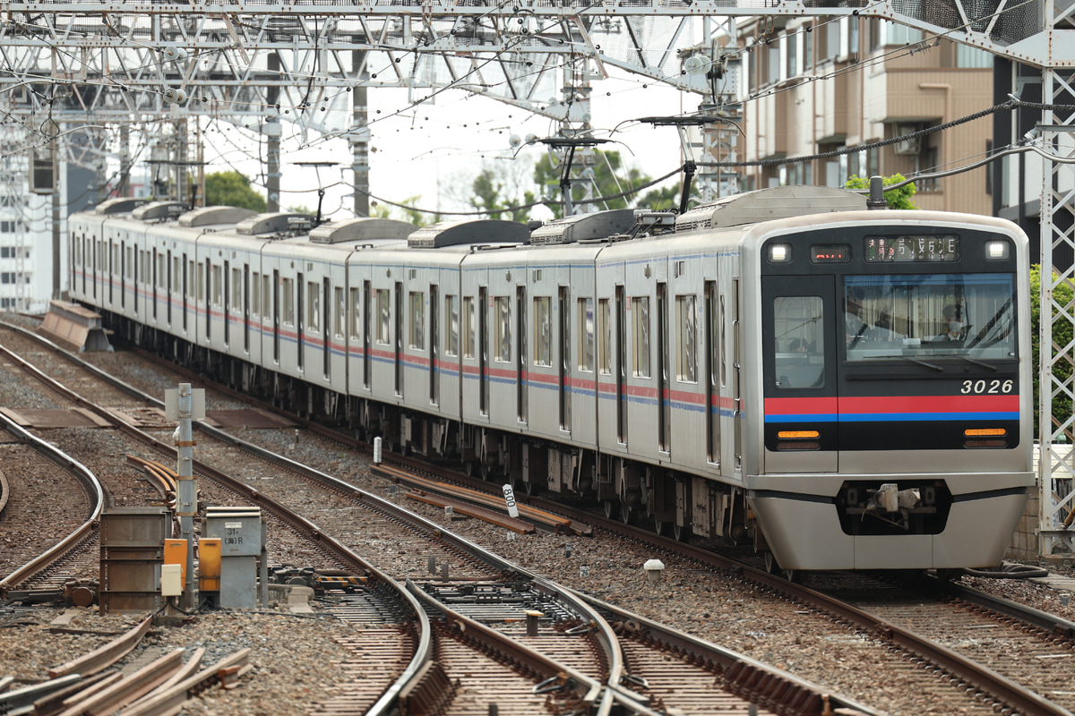 京成電鉄  3000形 3026F