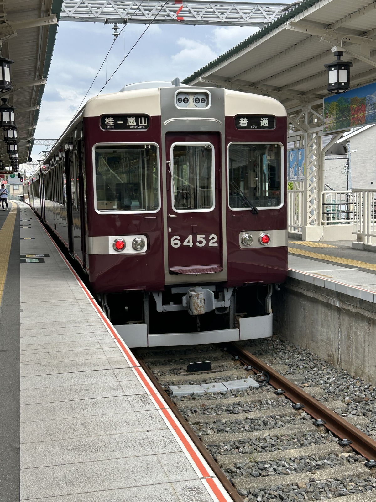 阪急電鉄 桂車庫 6300系 6352f