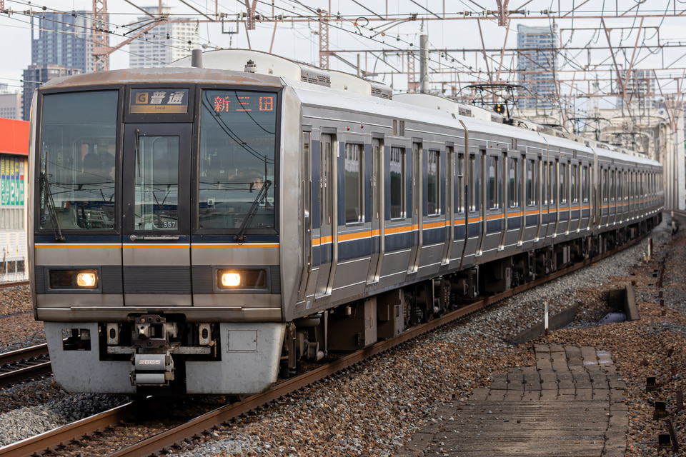 JR西207系S57編成の写真