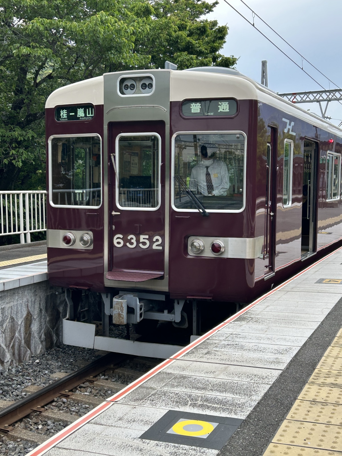 阪急電鉄 桂車庫 6300系 