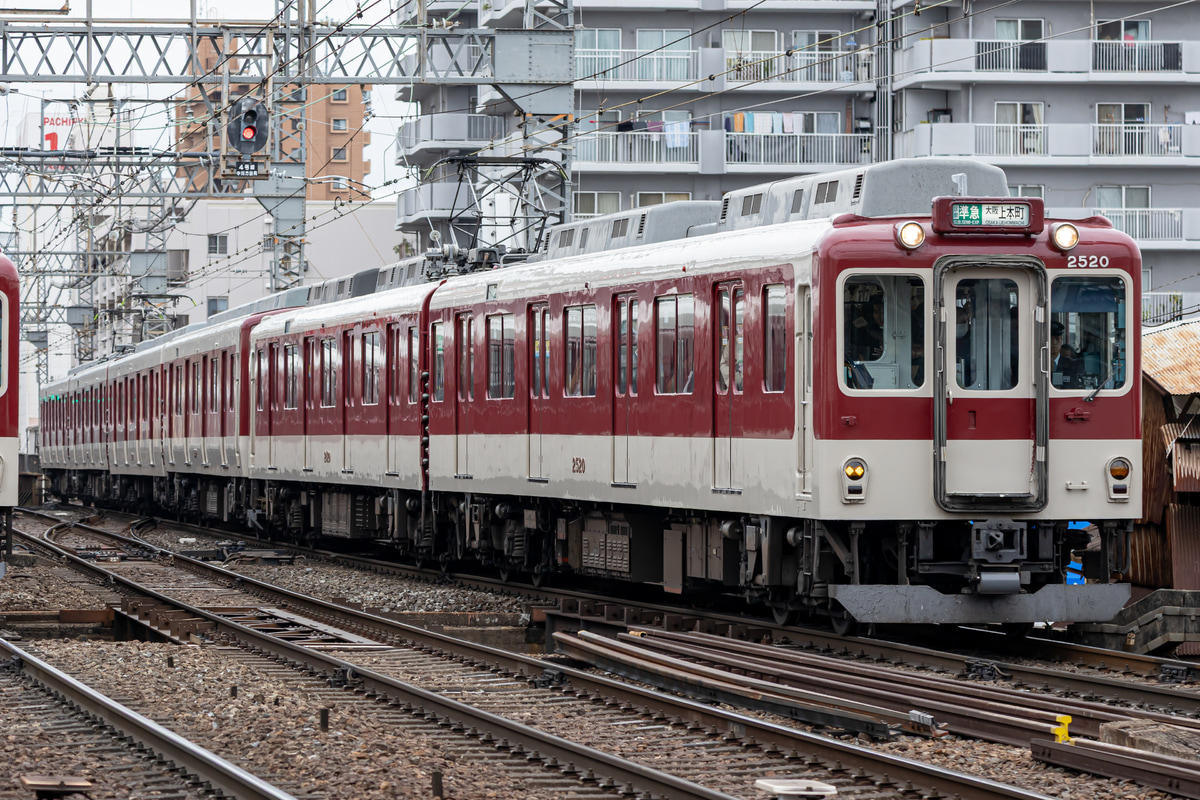 近畿日本鉄道  2410系 W20
