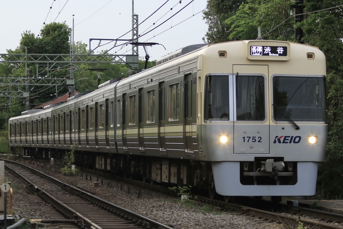 京王電鉄 富士見ヶ丘検車区 1000系 1752F