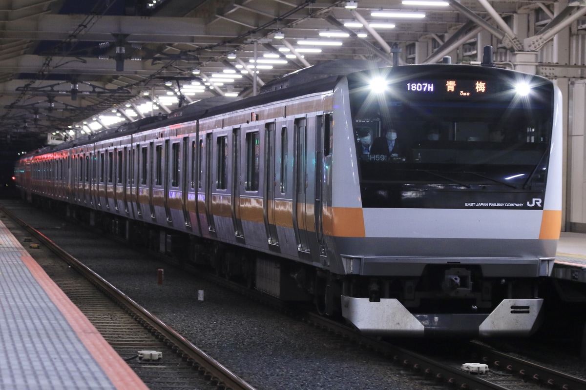 JR東日本 豊田車両センター本区 E233系 トタH59編成
