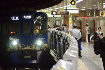 京王電鉄 若葉台検車区 9000系 9731F