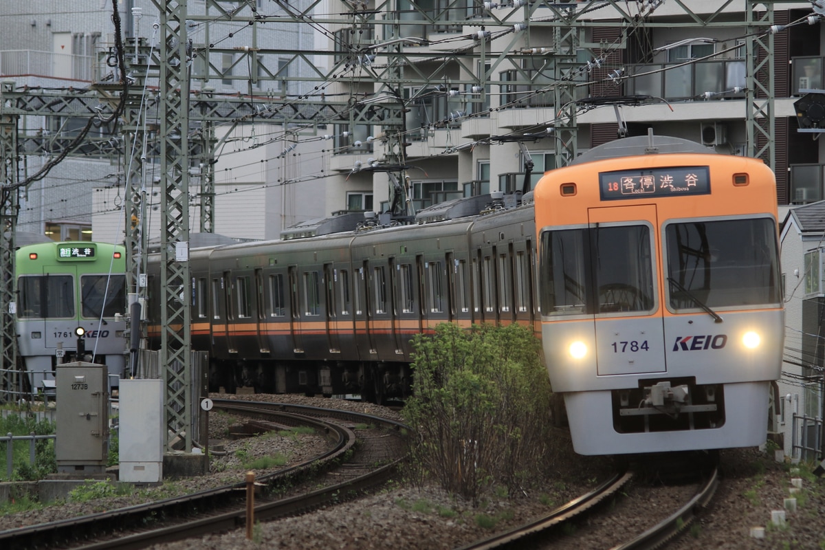 京王電鉄 富士見ヶ丘検車区 1000系 1784F