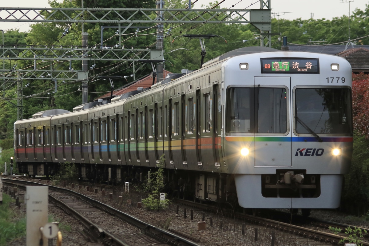 京王電鉄 富士見ヶ丘検車区 1000系 1779F