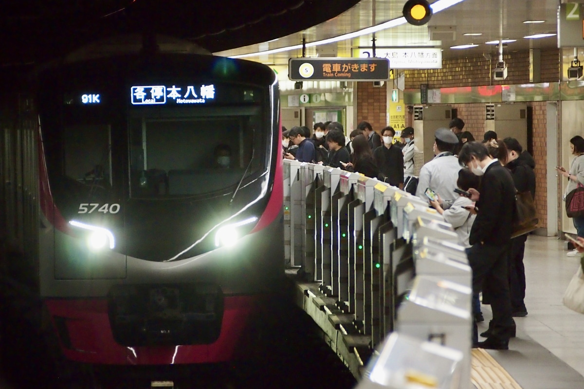 京王電鉄 若葉台検車区 5000系 5740F
