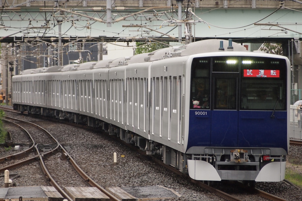 東武鉄道 90000系 91001Fの写真