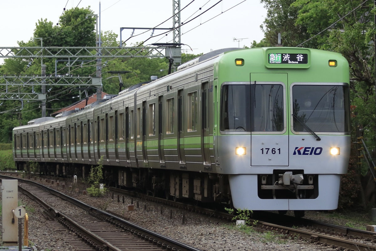 京王電鉄 富士見ヶ丘検車区 1000系 1761F