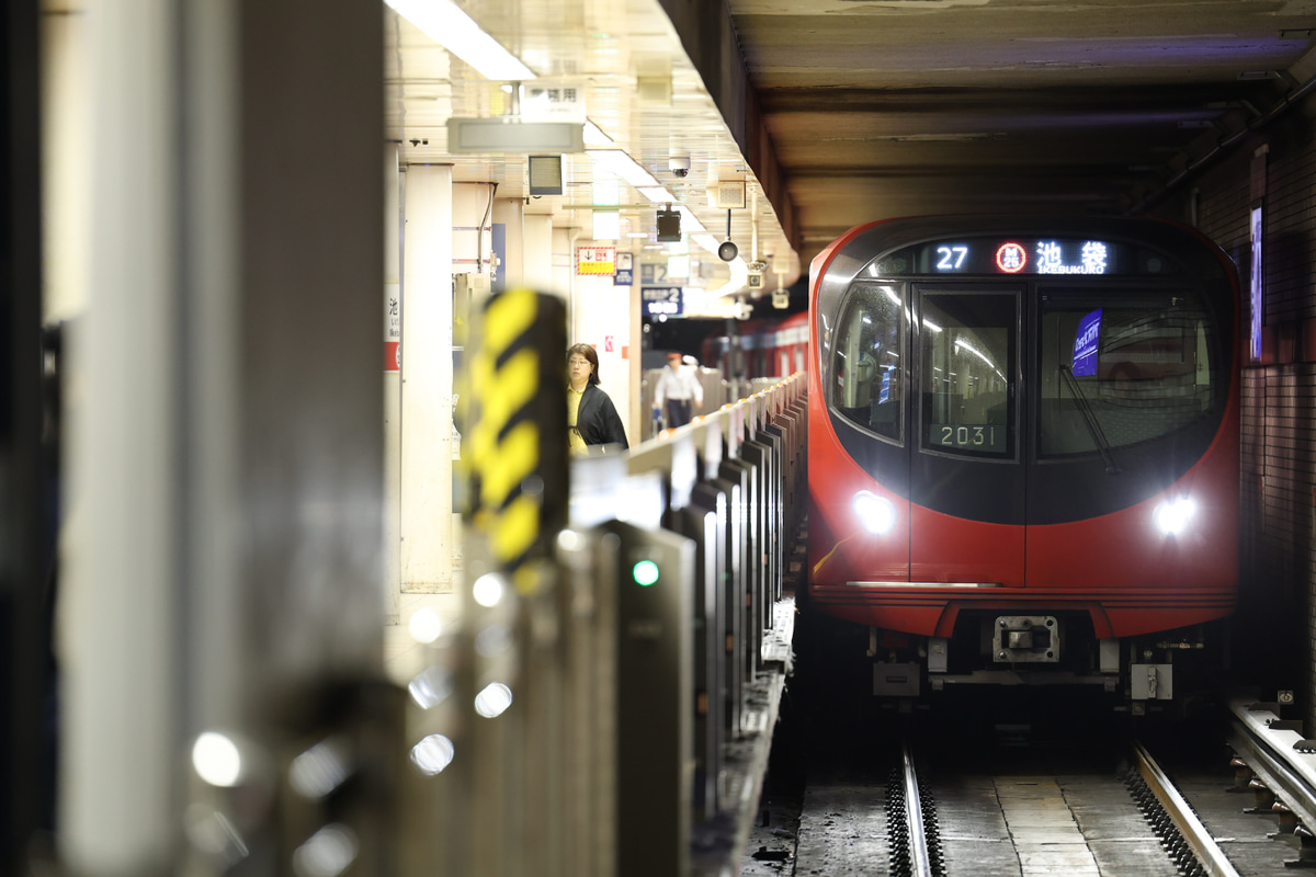 東京メトロ 中野検車区 2000系 2131F