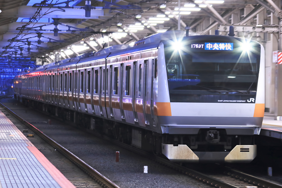 JR東E233系トタH47編成<br class="br-sp" />(H47編成)の写真