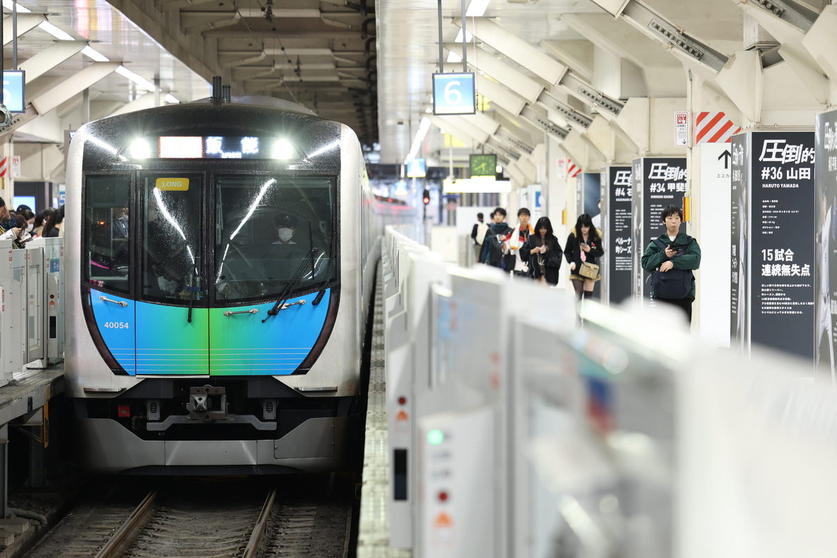 西武鉄道  40000系 40154F