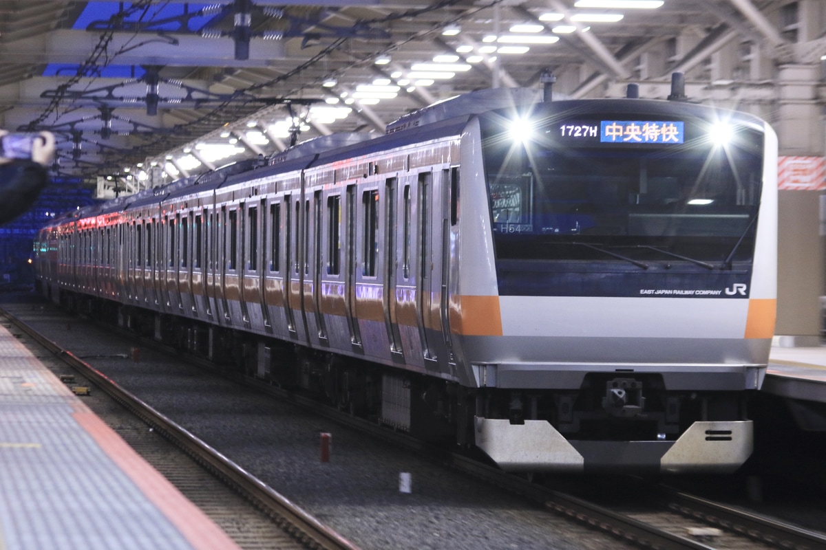 JR東日本 豊田車両センター本区 E233系 トタH54編成