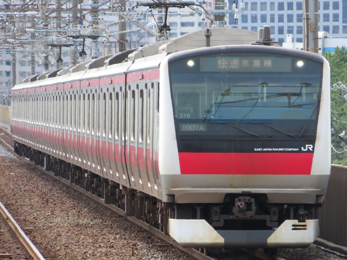 JR東日本 京葉車両センター E233系 ケヨ518編成