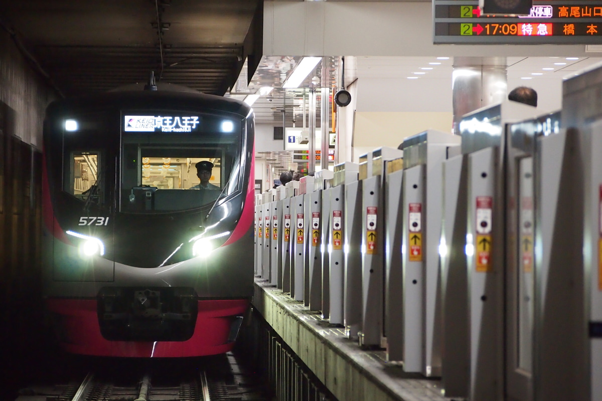 京王電鉄 若葉台検車区 5000系 5731F