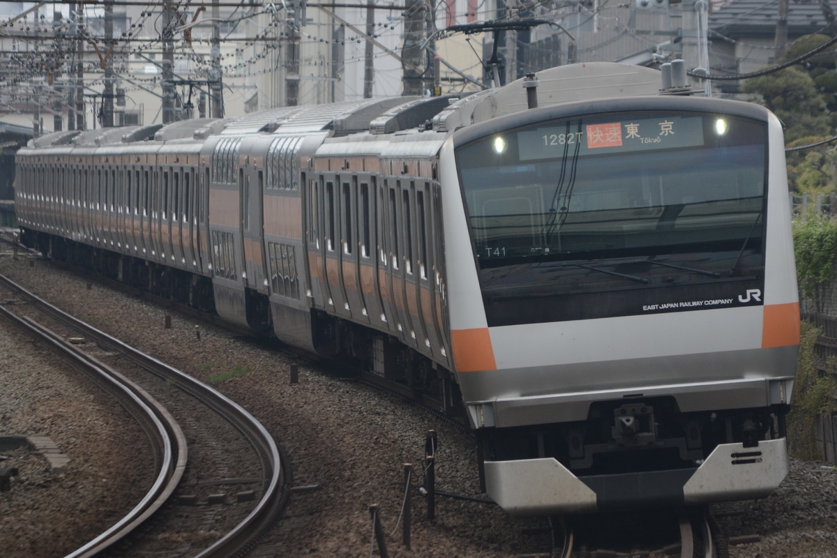 JR東日本 豊田車両センター本区 E233系 トタT41編成