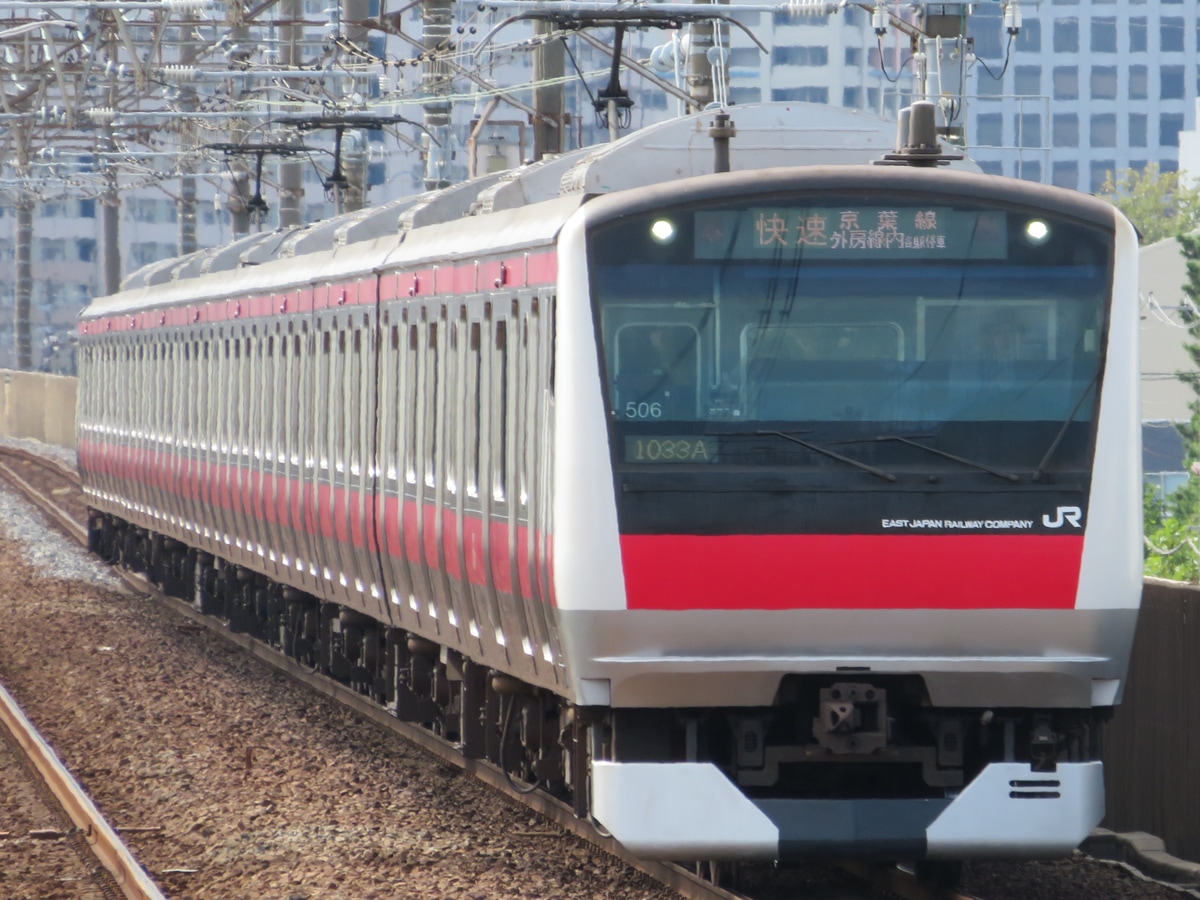 JR東日本 京葉車両センター E233系 ケヨ506編成