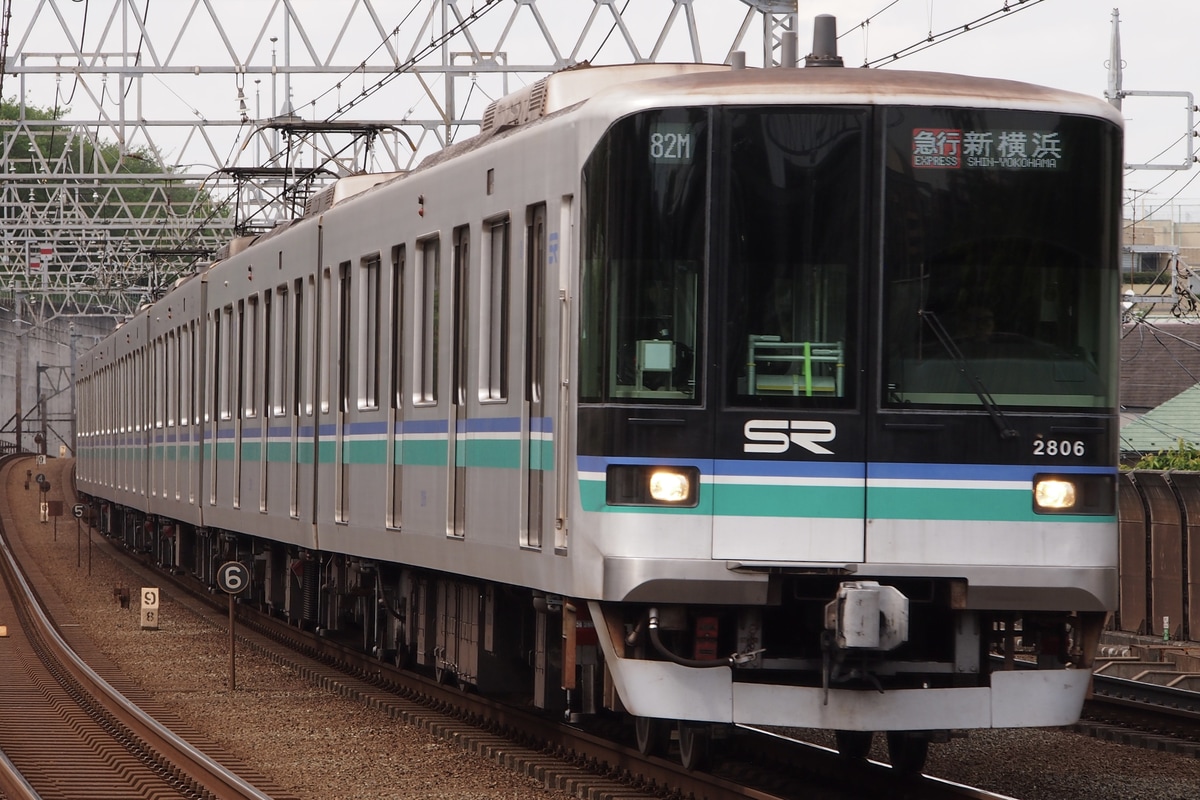 埼玉高速鉄道 浦和美園車両基地 2000系 2106F
