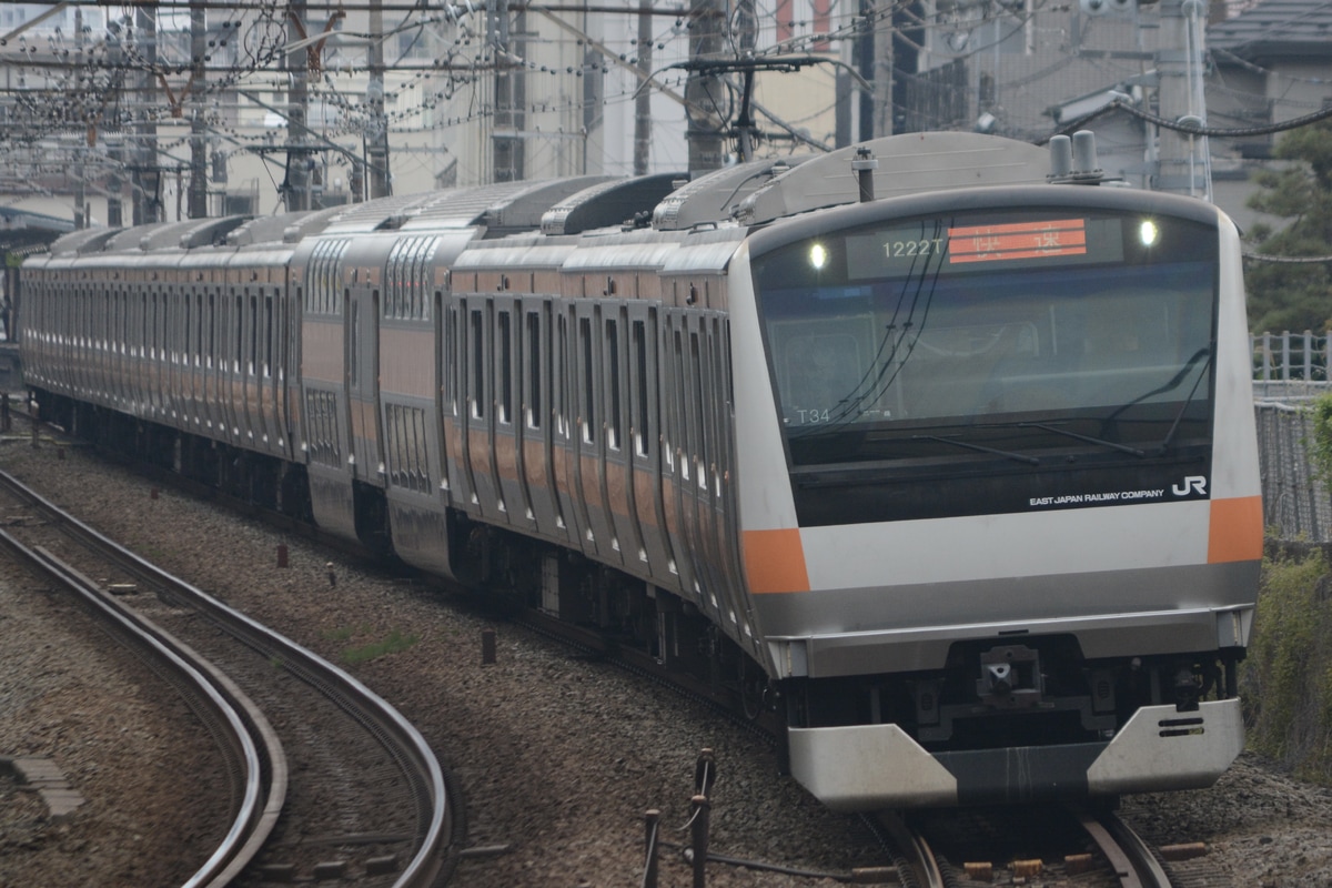 JR東日本 豊田車両センター本区 E233系 トタT34編成